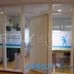 Bespoke printed frosted window film with logo and branding, giving privacy and block view, AR02